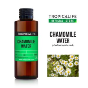 CHAMOMILE WATER (น้ำสกัดดอกคาโมมายล์)