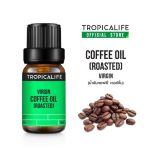 COFFEE OIL (ROASTED) - VIRGIN (น้ำมันเมล็ดกาแฟคั่ว สกัดเย็น)
