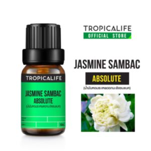 JASMINE SAMBAC ABSOLUTE (น้ำมันหอมระเหยดอกมะลิแซมแบค)