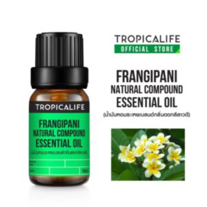 Frangipani (Plumeria) 100% Pure, Perfect Essential Oil from Bali, 10 ml