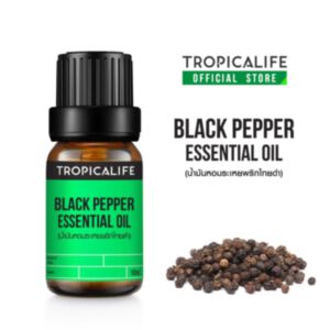 BLACK PEPPER ESSENTIAL OIL (น้ำมันหอมระเหยพริกไทยดำ) 
