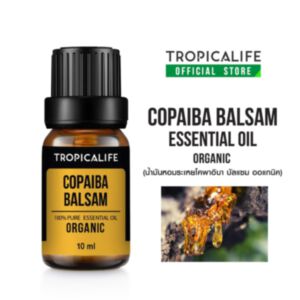 COPAIBA BALSAM ESSENTIAL OIL - ORGANIC