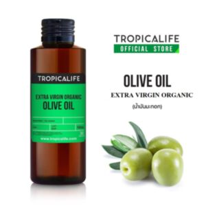 OLIVE OIL - EXTRA VIRGIN ORGANIC (น้ำมันมะกอก เวอร์จิ้น ออแกนิค)