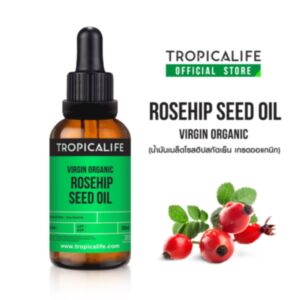 ROSEHIP SEED OIL - VIRGIN ORGANIC (น้ำมันเมล็ดโรสฮิปสกัดเย็น ออแกนิค)