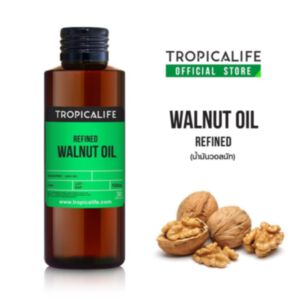 WALNUT OIL - REFINED (น้ำมันวอลนัท รีไฟน์)